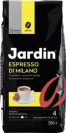   JARDIN Espresso Di Milano, 250
