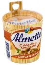  ALMETTE     , 150