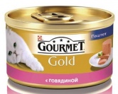    GOURMET Gold   , 85