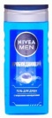    NIVEA for Men , 250
