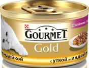    GOURMET Gold     , 85